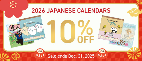 YESASIA: Japanese Concerts & Music Videos - New Music Videos