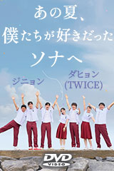 美品 INFINITE EFFECT ADVANCE LIVE 2DVD 2CD YESASIA: Infinite Effect Advance Live (2DVD + 2CD + フォト