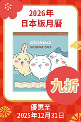 YESASIA : clammbon music V 集[BLU-RAY](日本版) Blu-ray