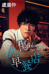 YESASIA : 蔡琴不了情2007經典歌曲香港演唱會(2 SACD) 音樂