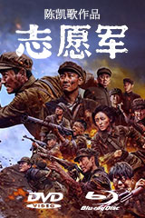 YESASIA : Jay Chou 2007 World Tour Concert Live (Japan