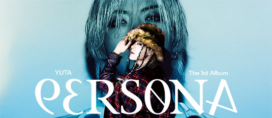 YESASIA: Japanese Concerts & Music Videos - New Music Videos