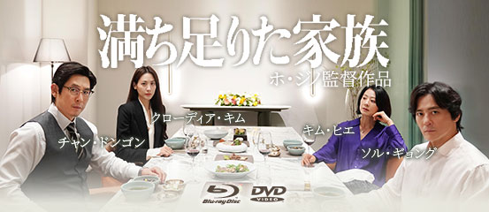 YESASIA: 映画 - アジア映画 DVD & Blu-ray, 香港, 日本, 韓国, 台湾