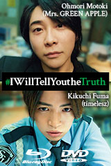 あずまひかり Pin-up Girl　DPDV-57012 あずまひかり Pin-up Girl DPDV-57012 あずまひかり Pin-up Girl