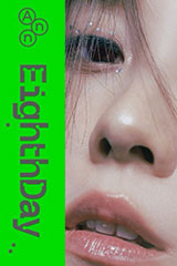 YESASIA: Touch Of Love (2nd Version) Music - Twins, Gillian Chung