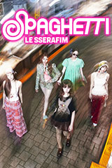 YESASIA: Heize ミニアルバム - And July Music - Heize - 韓国