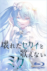 YESASIA: 雨の町 DVD - 真木よう子, 和田聰宏 - 日本映画 - 無料配送