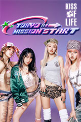 YESASIA: DEEN PERFECT ALBUMS +1 -20th ANNIVERSARY- (First