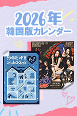 アイムホーム　ブルーレイ YESASIA: アイムホーム Blu-ray BOX Blu-ray - 石坂啓, 水野美紀