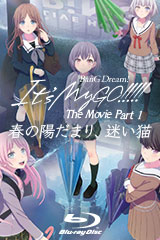 YESASIA: Love Letter (1995) (Blu-ray) (Taiwan Version) Blu-ray