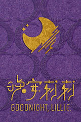 YESASIA : 周杰倫10週年限量紀念盤(10CD Box Set) 音樂- 周杰倫, 新力