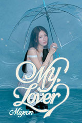 YESASIA: Brown Eyed Girls Vol. 4 - Sixth Sense + Poster in