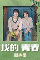 YESASIA : Girugamesh Oneman Tour 2016 [Chimera-Period-] Live DVD