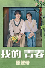 YESASIA : LIVE NATURE#0 - Nice to meet you - (日本版) 音樂,影帶