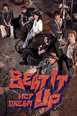 YESASIA: Trouble Maker - Chemistry (Special Limited Edition) Music