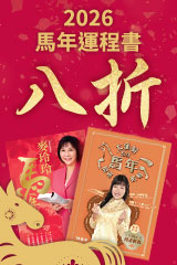 郭富城　LIVE ON STAGE 2000/01　コンサートDVD 郭富城- Live On Stage in Concert 2000/01 (2CD) | cdhkonline.com