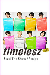 YESASIA: POPMALL (通常盤) (日本版) Music - なにわ男子, ジェイ