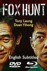 YESASIA: Public Toilet DVD - Sam Lee, Jo Koo, Asia Video (HK