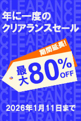 YESASIA: Vivian Chow Collections (2CD) (Made In Germany) Music