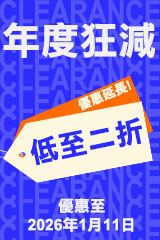奪命金 特別版('11香港)〈2枚組〉 奪命金》──返回地球的宿命| 香港電影評論學會