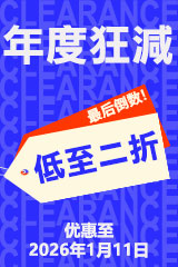 YESASIA : 旧日风云- 许礼平, 牛津大学出版社- 香港图书- 邮费全免