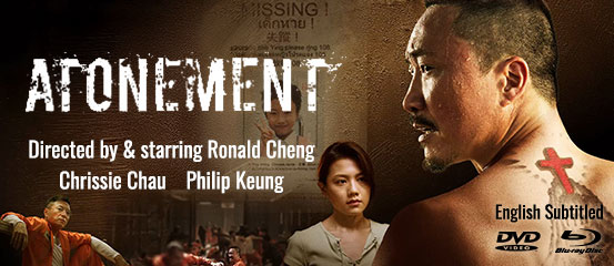 YESASIA: Western & World Movies & Videos - Western Movies, World