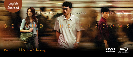 YESASIA: Western & World Movies & Videos - Western Movies, World