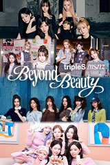 YESASIA: Monsta X Vol. 1 Repackage - Shine Forever (Random Version