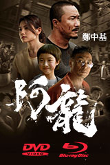 YESASIA : milet live at 日本武道館(2BLU-RAY+CD) (初回限定版)(日本