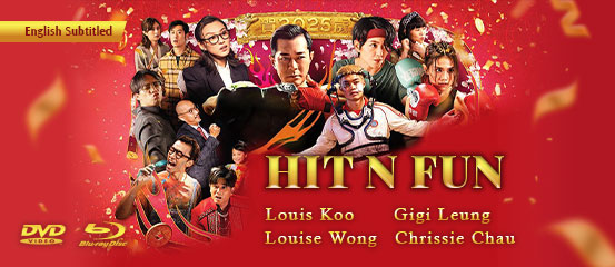 YESASIA: Western & World Movies & Videos - Western Movies, World