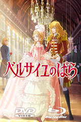 YESASIA: 魔王街 サディスティック・シティ（HDリマスター版） DVD