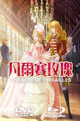 YESASIA : 篠崎愛- Premium DVD Box (DVD) (日本版) DVD - 篠崎愛, S