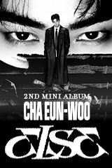 YESASIA: Astro Mini Album Vol. 1 - Spring Up (All Members