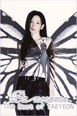 YESASIA: CNBLUE 1st Mini Album - Bluetory Music - CNBLUE （シー