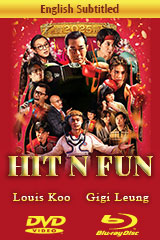 YESASIA: Cutie Pie The Series (USB) (Boxset B) (English Subtitled