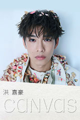 YESASIA : 音乐工厂II - 首都音乐- 黄耀明, 袁凤瑛- 粤语音乐- 邮费全免