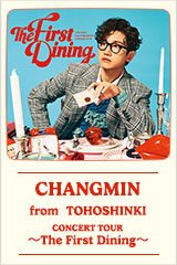 YESASIA: The Epic of Zektbach - Masinowa - (ALBUM+DVD)(日本版