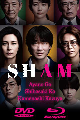 YESASIA: Saaya - Saaya 15-0 Fifteen Love Complete Box (DVD) (Japan