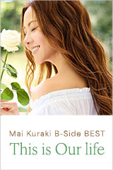 YESASIA: ふしぎ遊戯 全曲集 - 歌曲天地之箱 (日本版) Music - 檜山