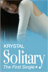 YESASIA: 經典老歌 (DMM-CD/SACD) - 蔡琴 Music - 蔡琴(ツァイ・チン YESASIA: 經典老歌 (DMM-CD/SACD) - 蔡琴 Music - 蔡琴(ツァイ・チン