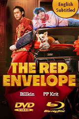 朱豪 - Prince of the Legend DVDボックス 朱豪 - Prince of the Legend DVDボックス Amazon.co.jp: 韓国ドラマ