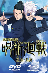 YESASIA: 海角七号 - 君想う、国境の南 台湾映画 OST Music - 映画