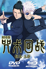 YESASIA : TAKE 2 MYSELF - Dance with Me (奢华庆功影音4D版) (2CD+