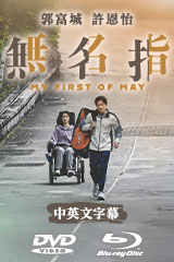 YESASIA : Fanclub Live 