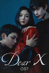 YESASIA: Dark Blue Kiss (2020) (DVD Boxset) (Ep. 1-12) (End