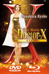 YESASIA: Shinozaki Ai - Sweet Love (DVD) (Japan Version) DVD