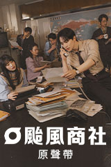 YESASIA : 高橋優2013 日本武道館【YOU CAN BREAK THE SILENCE IN