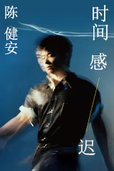 YESASIA : Jolin J-Top冠军精选(2CD+DVD) (台湾版) 音乐- 蔡依林- 国语