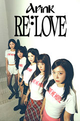 YESASIA: Trouble Maker - Chemistry (Special Limited Edition) Music