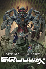 Beyond the ONEDAY～Story of 2PM&2AM～　DVD 映画『Beyond the ONEDAY ～Story of 2PM&2AM～』 12.21 ON DVD【公式